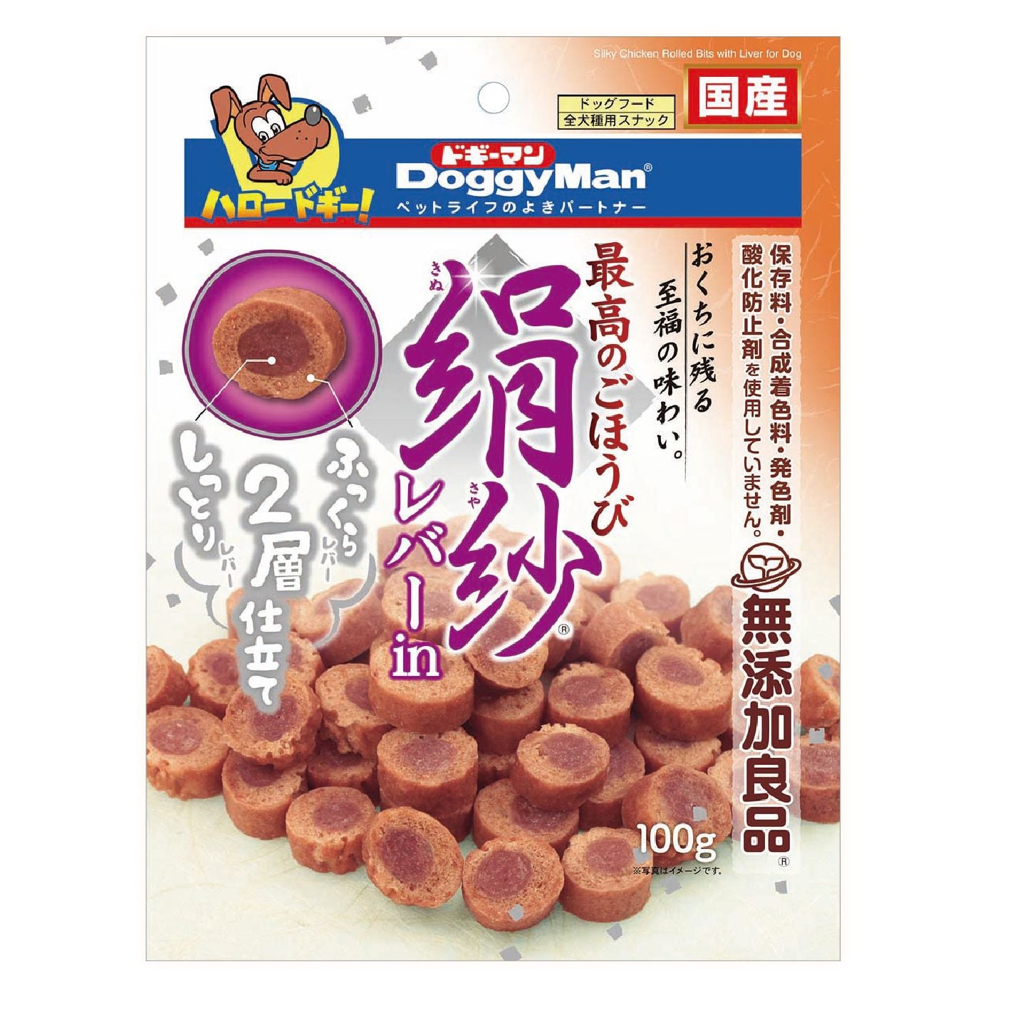 DoggyMan Silky Chicken Rolled Bits with Liver Treats for Dogs