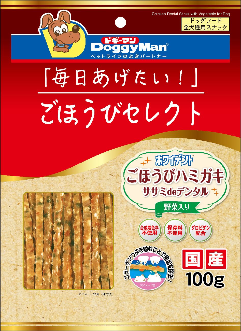 DoggyMan Daily Select Chicken Dental Stick with Vegetables