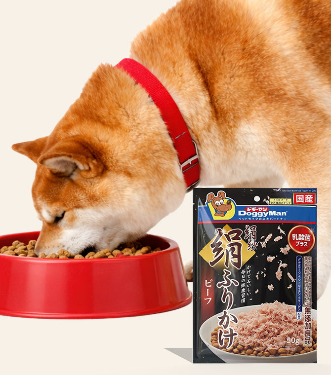 Dog Food Toppers