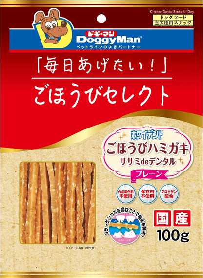DoggyMan Daily Dental Sticks Chicken Flavor