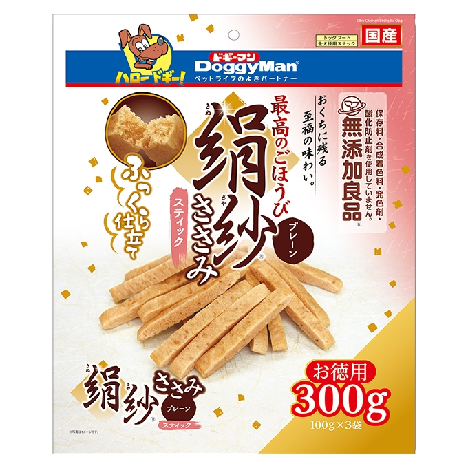 DoggyMan Silky Chicken Stick Treats for Dogs (3-Pack)