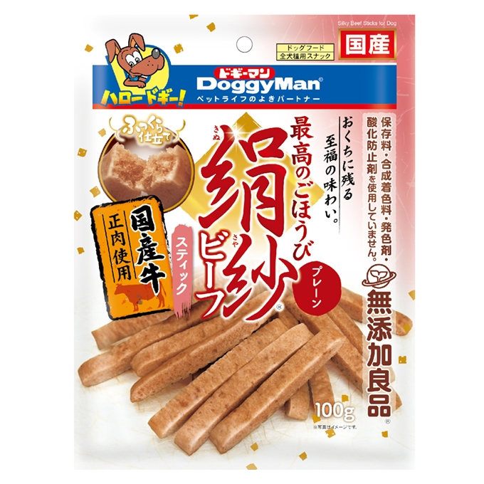 DoggyMan Silky Beef Stick Treats for Dogs