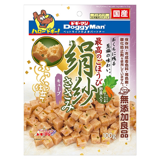 DoggyMan Silky Chicken Cube with Vegetable Treats for Dogs